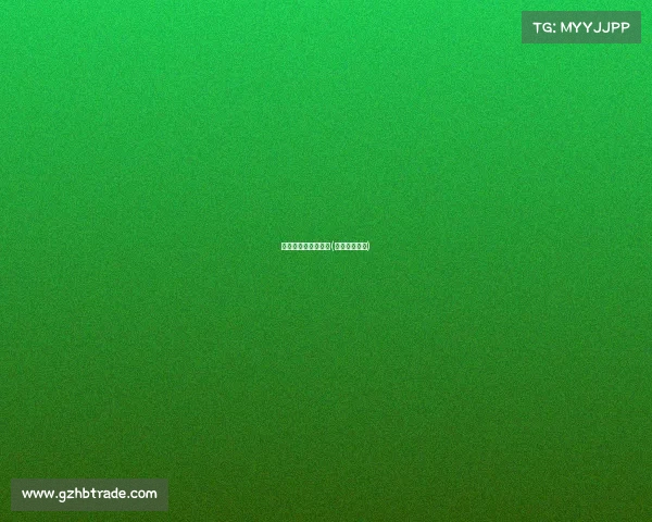 西甲直播赛事讨论群(西甲直播频道)